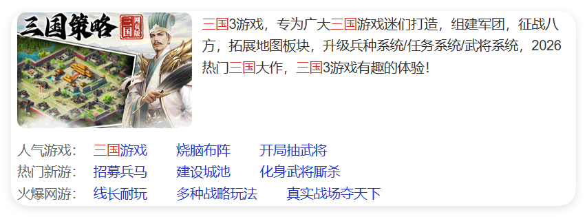 1778888289158443.png QQ_1778888285844.png