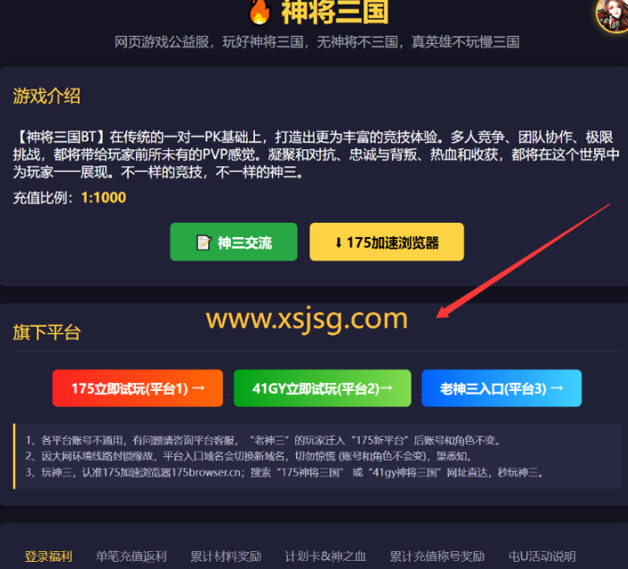 1789982079444881.png image.png